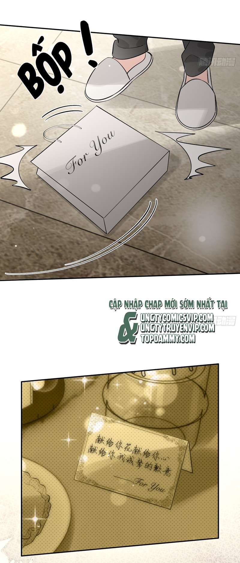 Chó Lớn Bắt Nạt Chủ Chapter 52 - Next Chapter 53