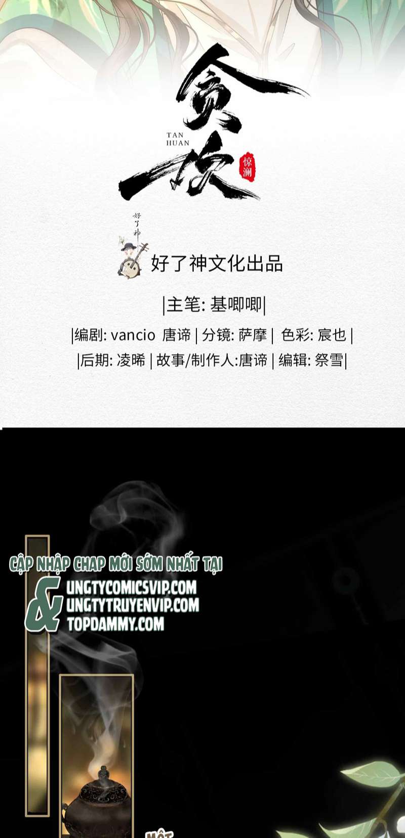 Tham Hoan Chapter 3 - Trang 3