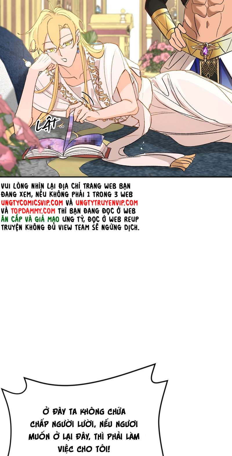 Mộng Tưởng Của Thần Quan Là Cưỡi Lên Thiên Cổ Ác Long Chapter 7 - Trang 3