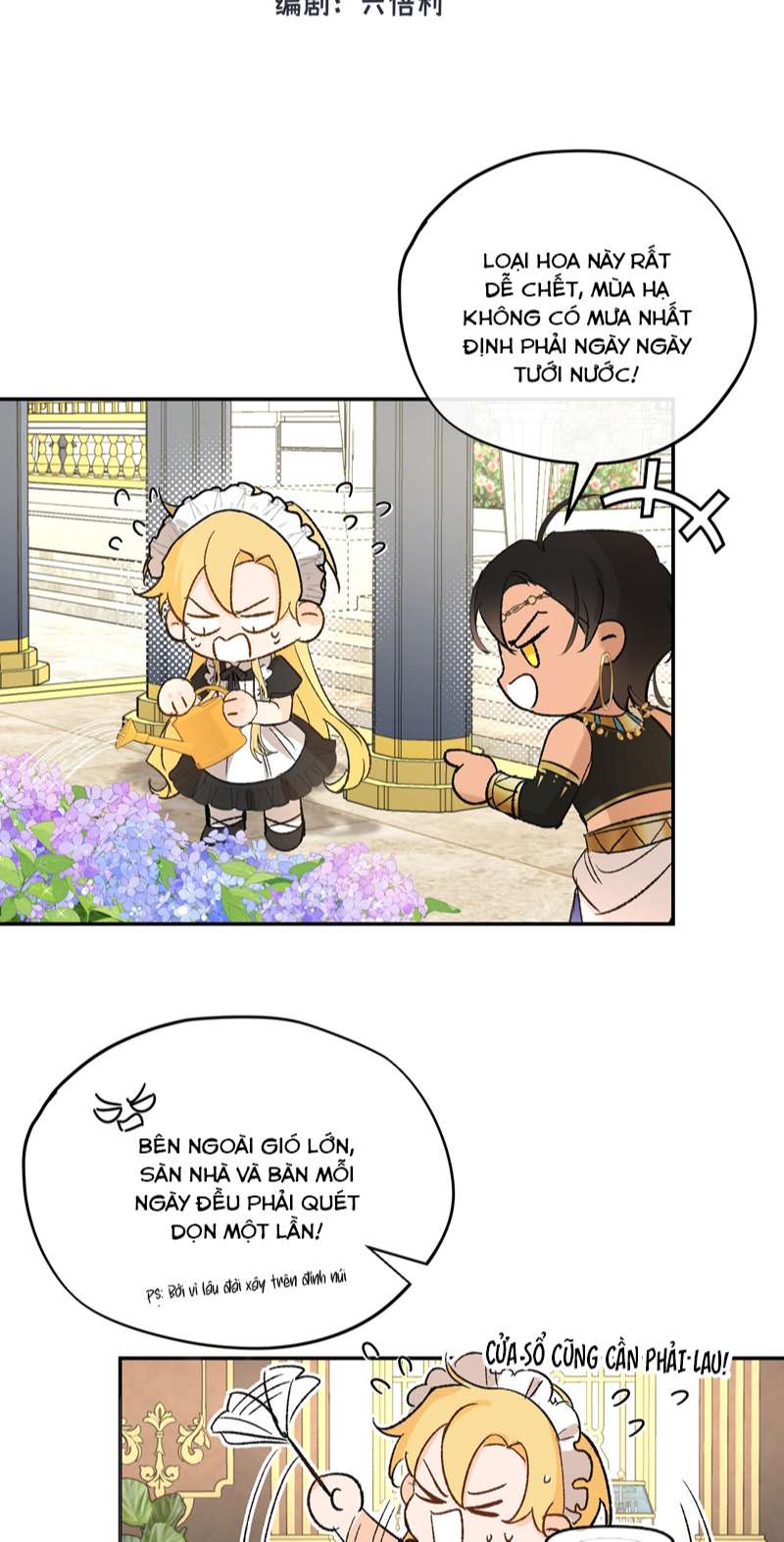 Mộng Tưởng Của Thần Quan Là Cưỡi Lên Thiên Cổ Ác Long Chapter 7 - Trang 3