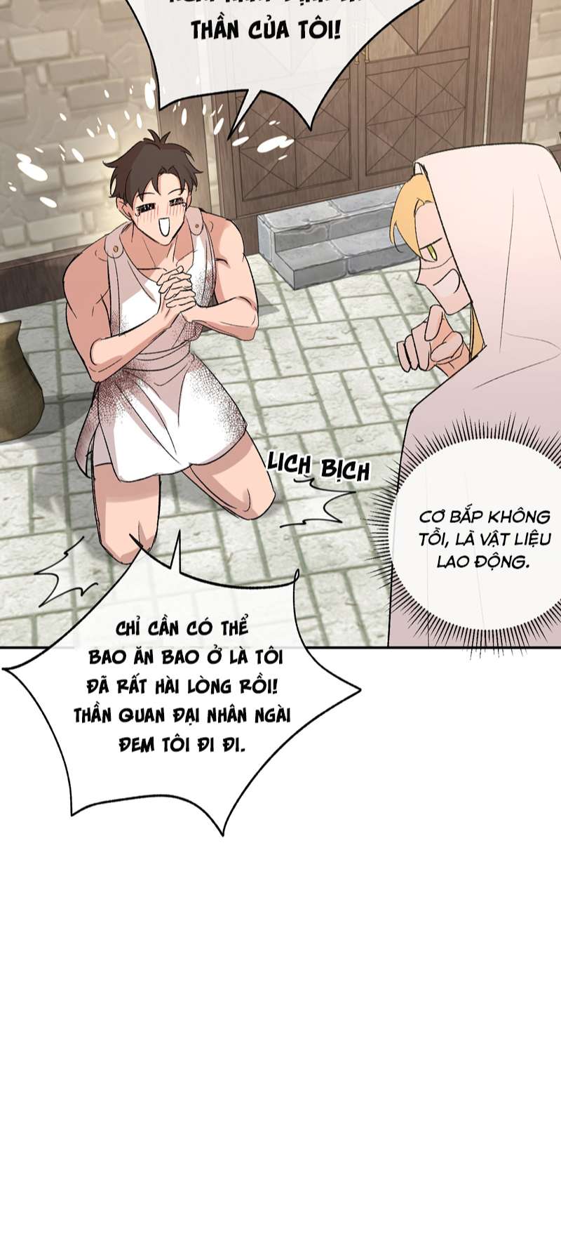 Mộng Tưởng Của Thần Quan Là Cưỡi Lên Thiên Cổ Ác Long Chapter 7 - Trang 3