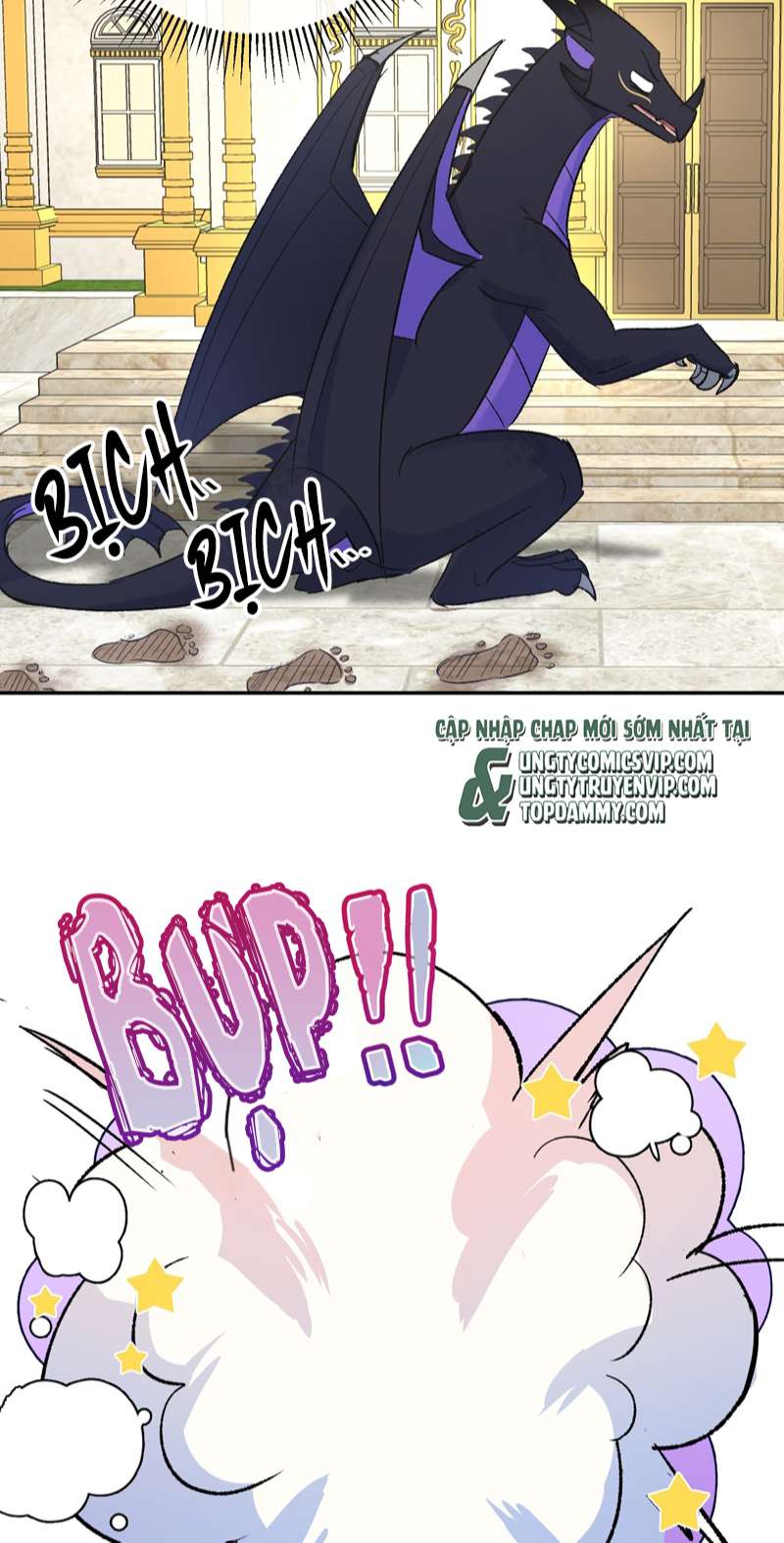 Mộng Tưởng Của Thần Quan Là Cưỡi Lên Thiên Cổ Ác Long Chapter 7 - Trang 3