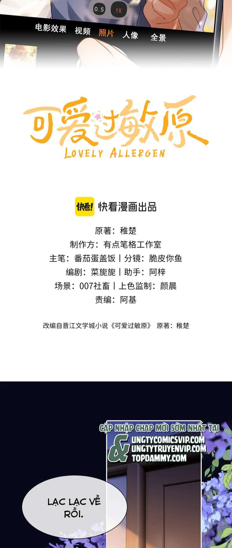 Chất Dị Ứng Đáng Yêu Chapter 12 - Next Chapter 13 NGANG RAW