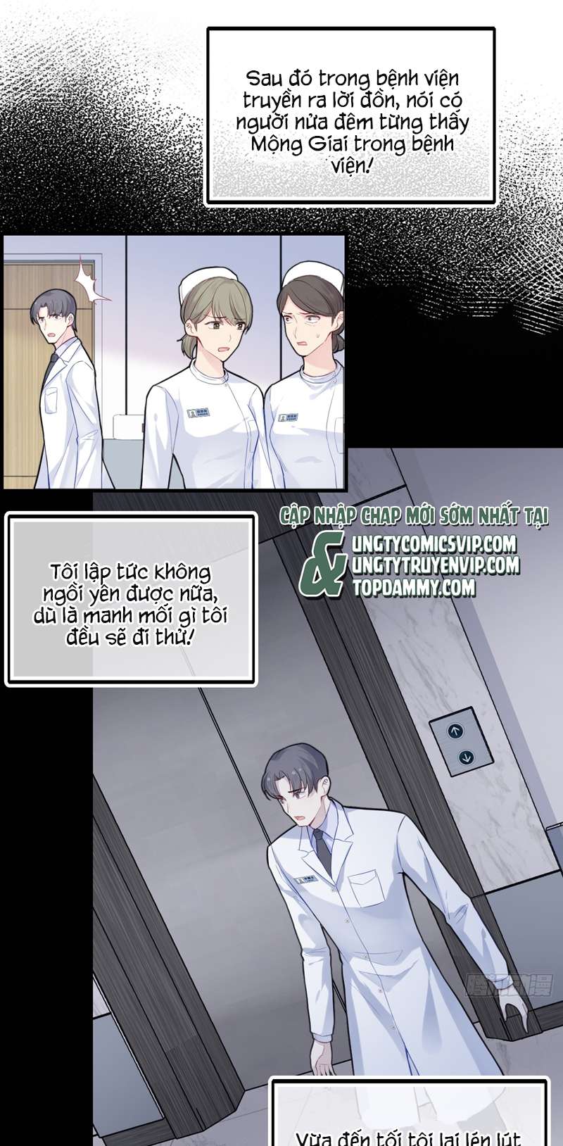 Anh Ấy Chưa Từng Rơi Xuống Chapter 29 - Trang 4