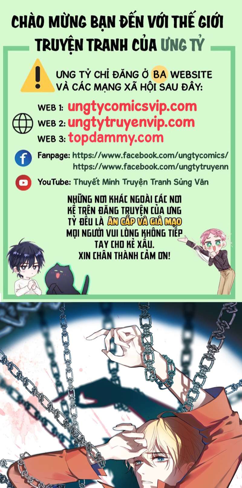 Anh Ấy Chưa Từng Rơi Xuống Chapter 29 - Trang 4