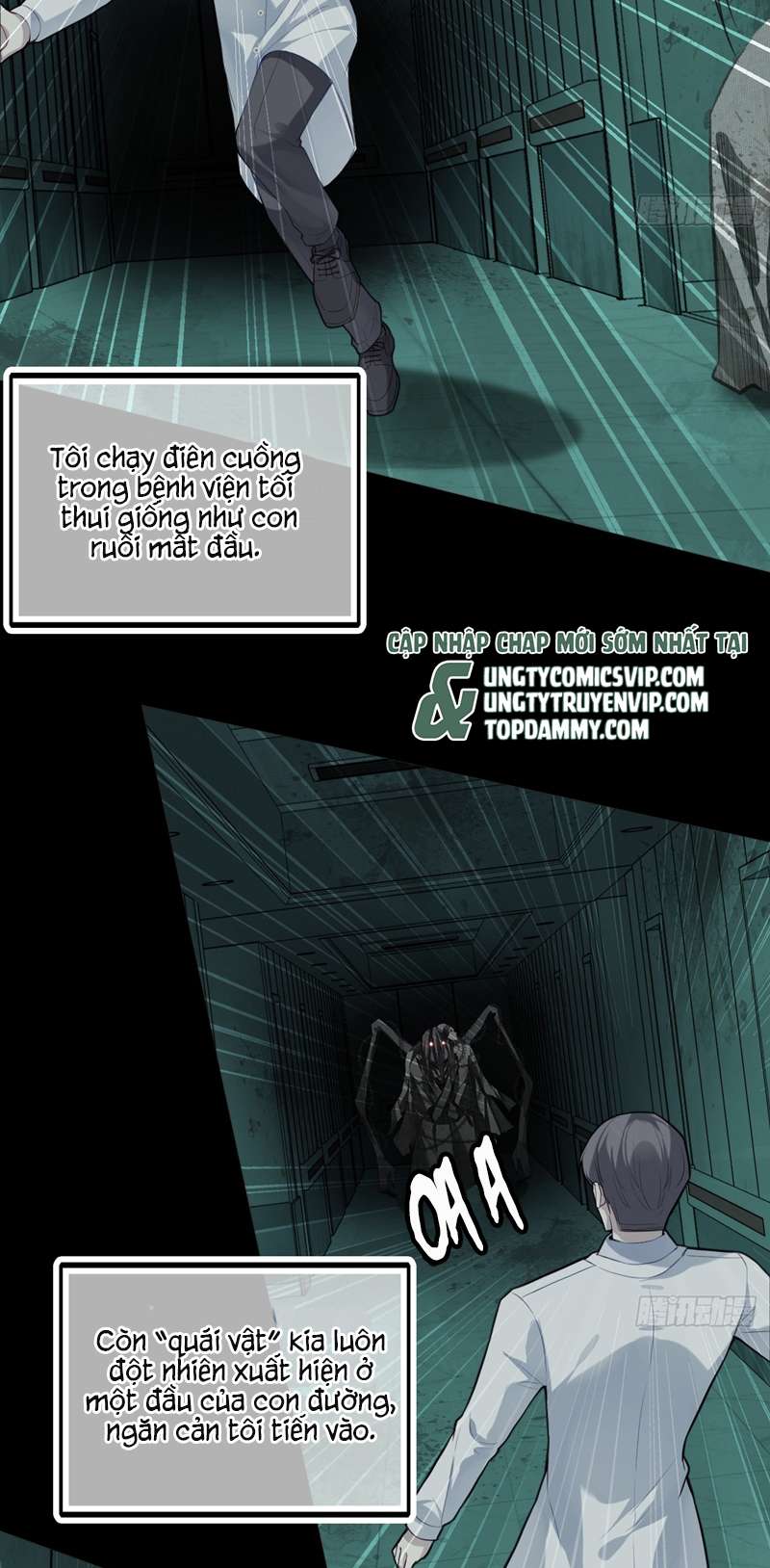 Anh Ấy Chưa Từng Rơi Xuống Chapter 29 - Trang 4