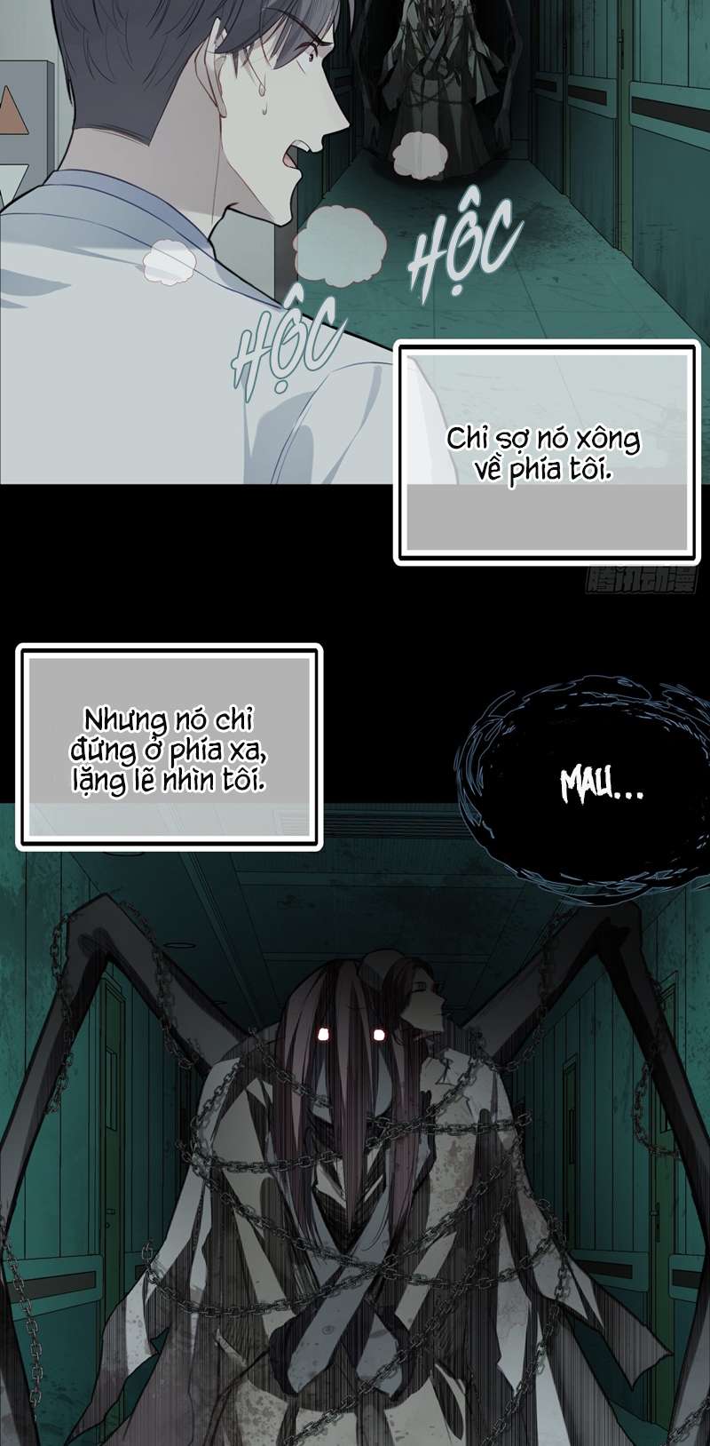 Anh Ấy Chưa Từng Rơi Xuống Chapter 29 - Trang 4