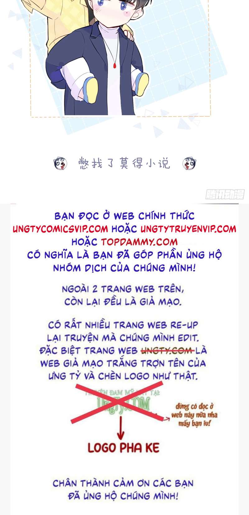 Anh Ấy Chưa Từng Rơi Xuống Chapter 29 - Trang 4