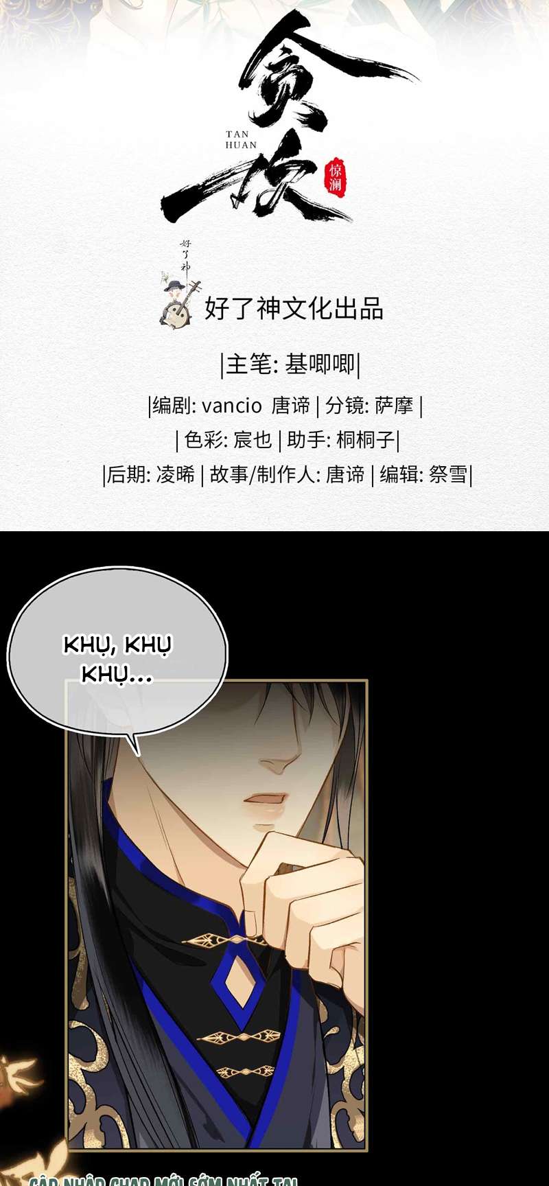 Tham Hoan Chapter 4 - Trang 3