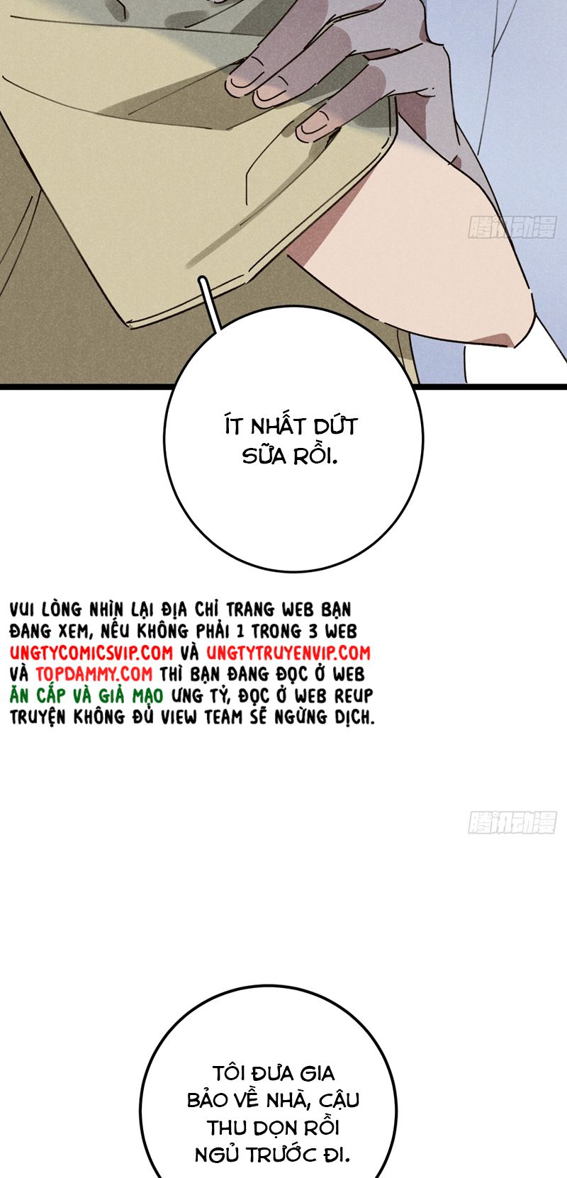 Tôi Không Cùng Anh Đến Vùng Đất Bắp Ngô Đâu! Chapter 11 - Next Chapter 12