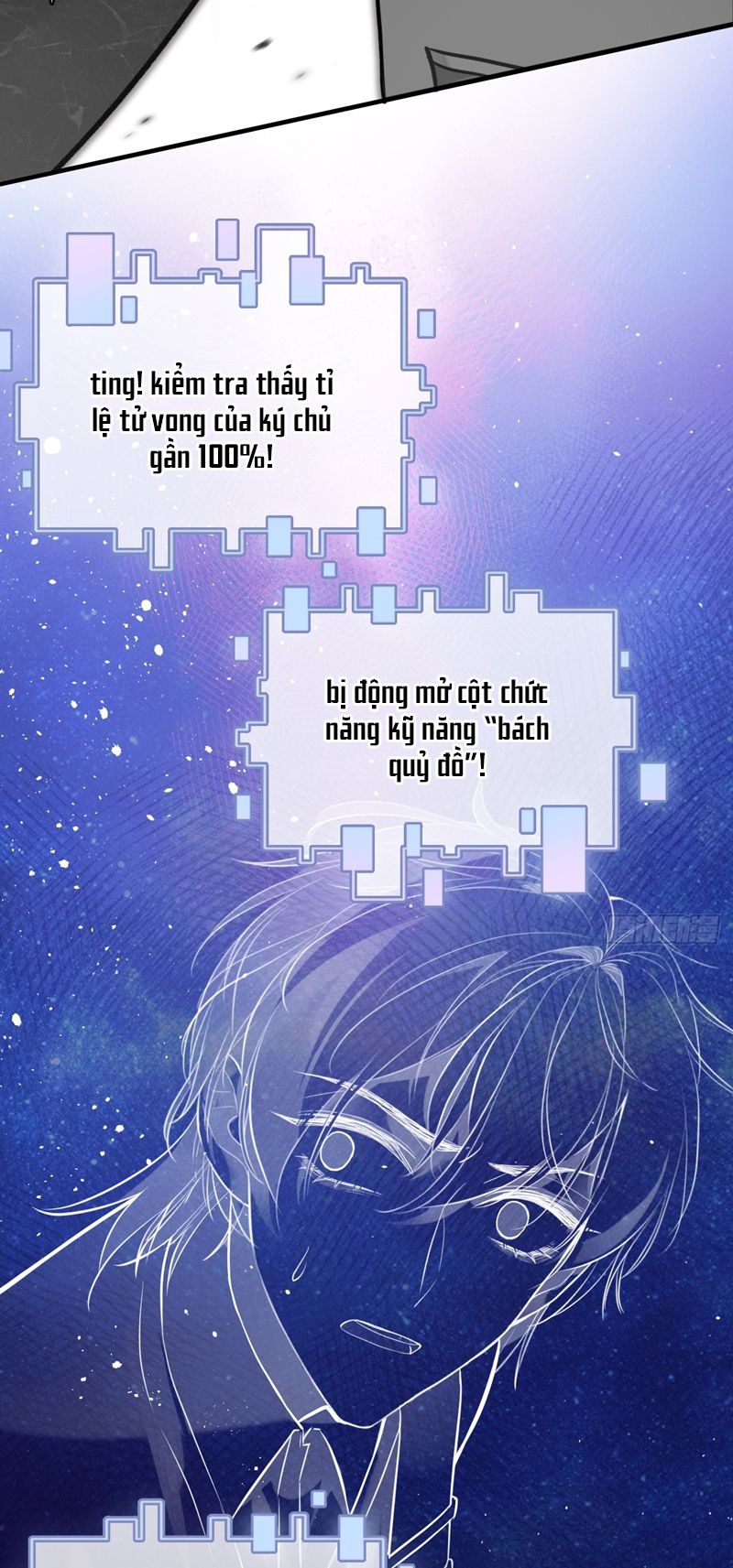 Anh Ấy Chưa Từng Rơi Xuống Chapter 30 - Trang 4