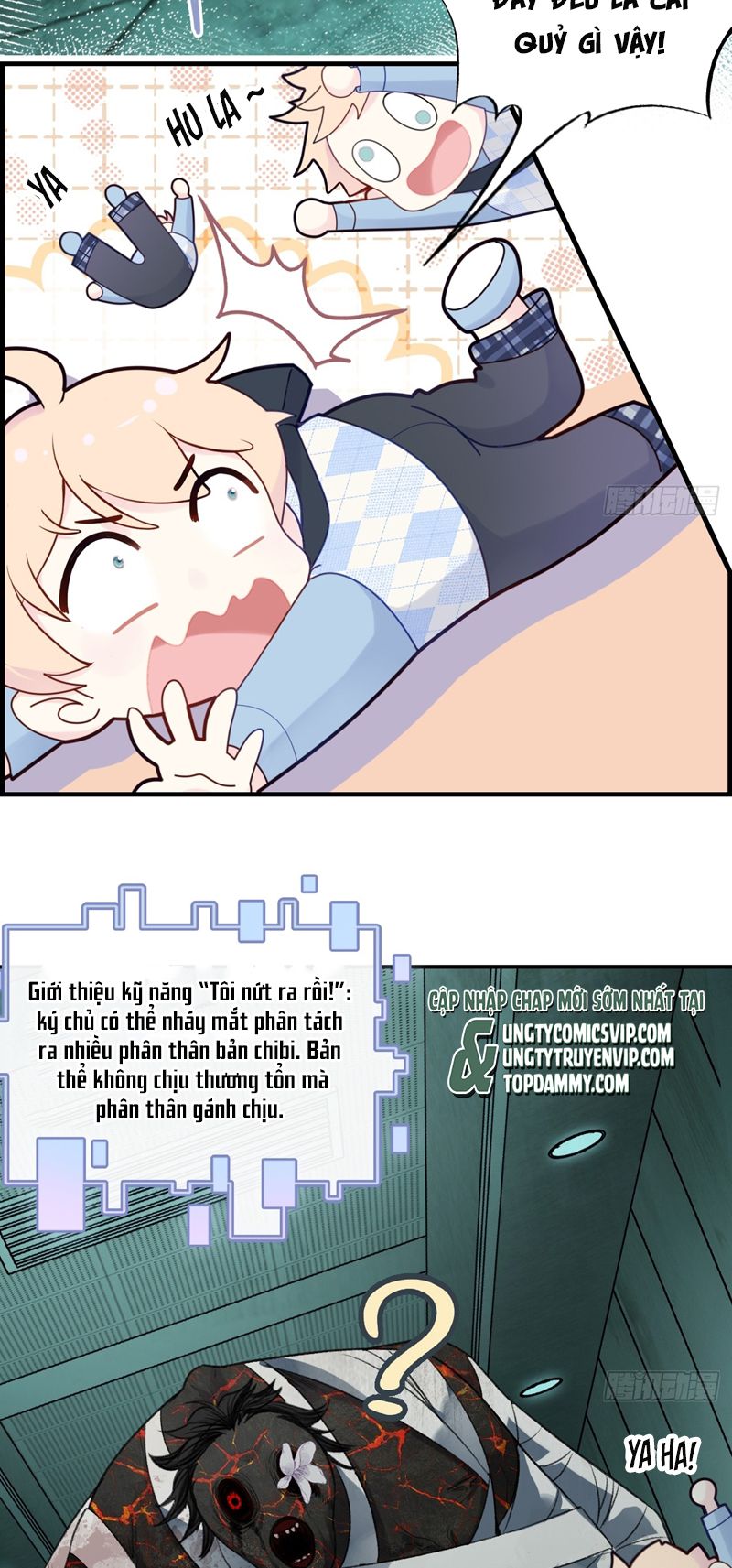 Anh Ấy Chưa Từng Rơi Xuống Chapter 30 - Trang 4