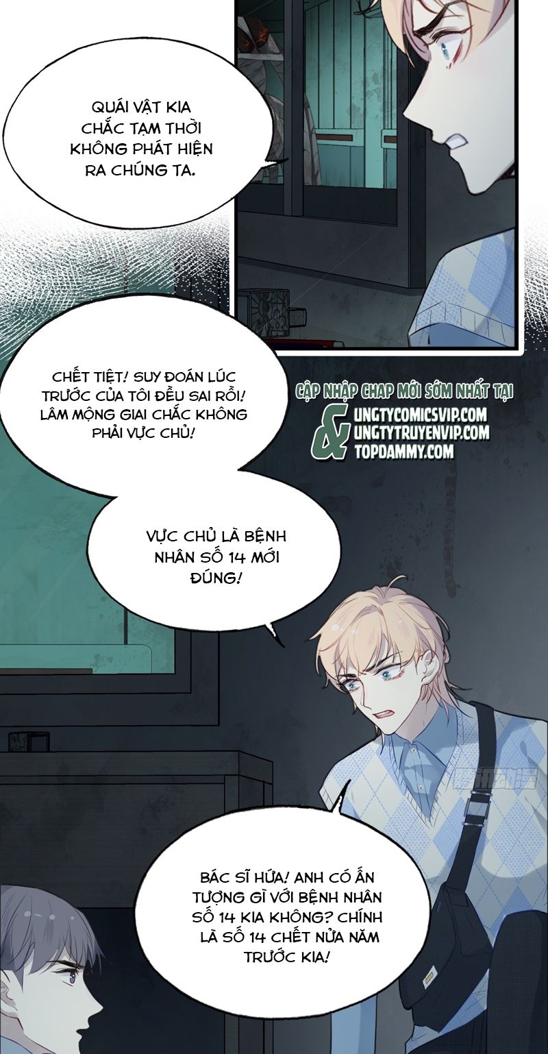 Anh Ấy Chưa Từng Rơi Xuống Chapter 30 - Trang 4