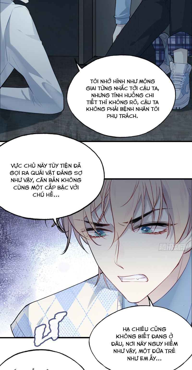 Anh Ấy Chưa Từng Rơi Xuống Chapter 30 - Trang 4