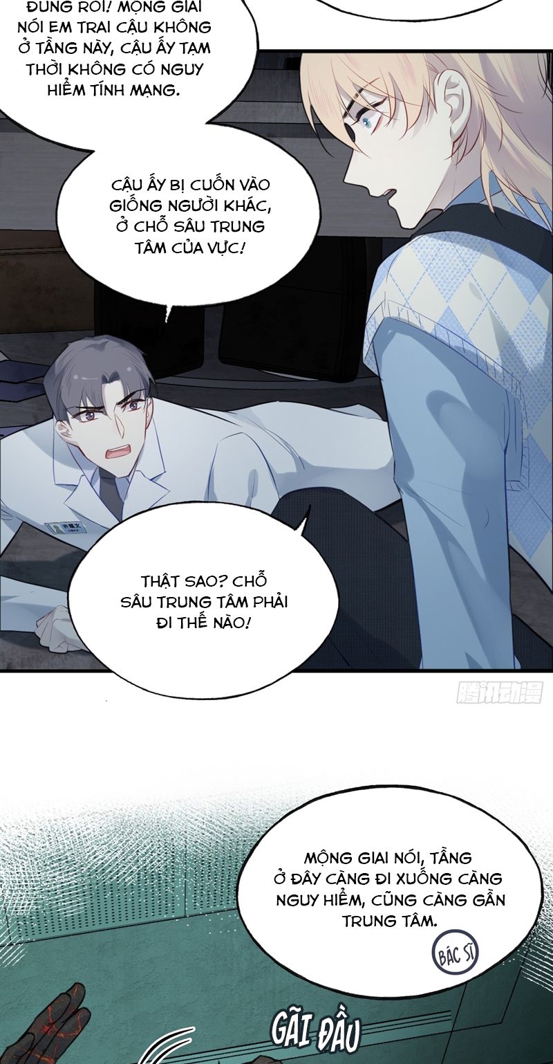 Anh Ấy Chưa Từng Rơi Xuống Chapter 30 - Trang 4