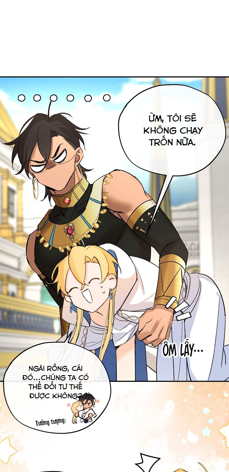 Mộng Tưởng Của Thần Quan Là Cưỡi Lên Thiên Cổ Ác Long Chapter 8 - Trang 3