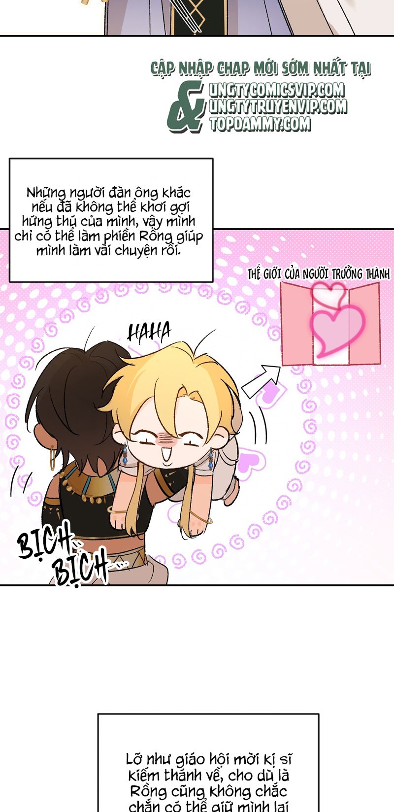 Mộng Tưởng Của Thần Quan Là Cưỡi Lên Thiên Cổ Ác Long Chapter 8 - Trang 3