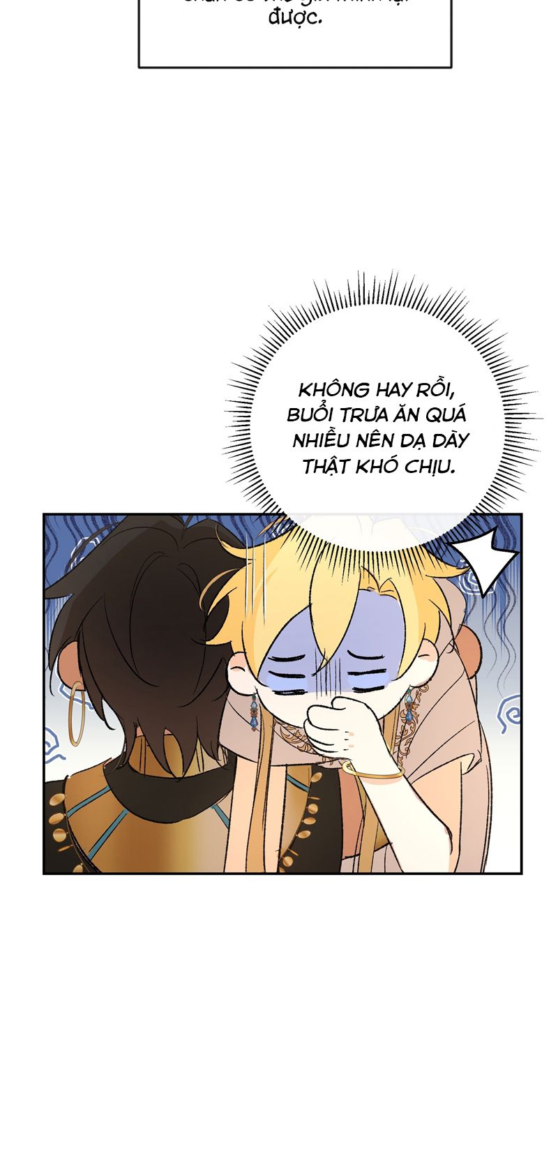 Mộng Tưởng Của Thần Quan Là Cưỡi Lên Thiên Cổ Ác Long Chapter 8 - Trang 3