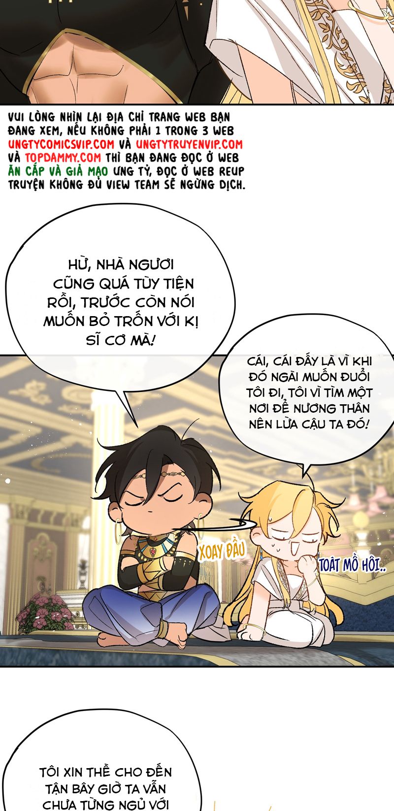 Mộng Tưởng Của Thần Quan Là Cưỡi Lên Thiên Cổ Ác Long Chapter 8 - Trang 3