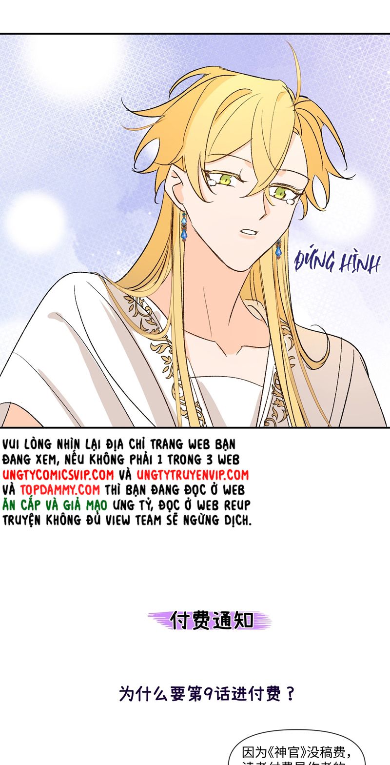 Mộng Tưởng Của Thần Quan Là Cưỡi Lên Thiên Cổ Ác Long Chapter 8 - Trang 3