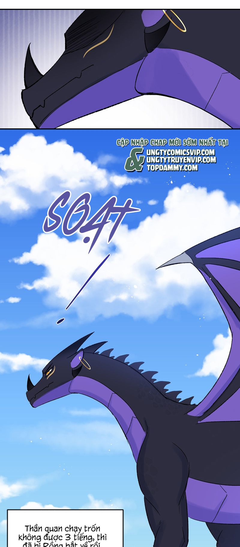 Mộng Tưởng Của Thần Quan Là Cưỡi Lên Thiên Cổ Ác Long Chapter 8 - Trang 3