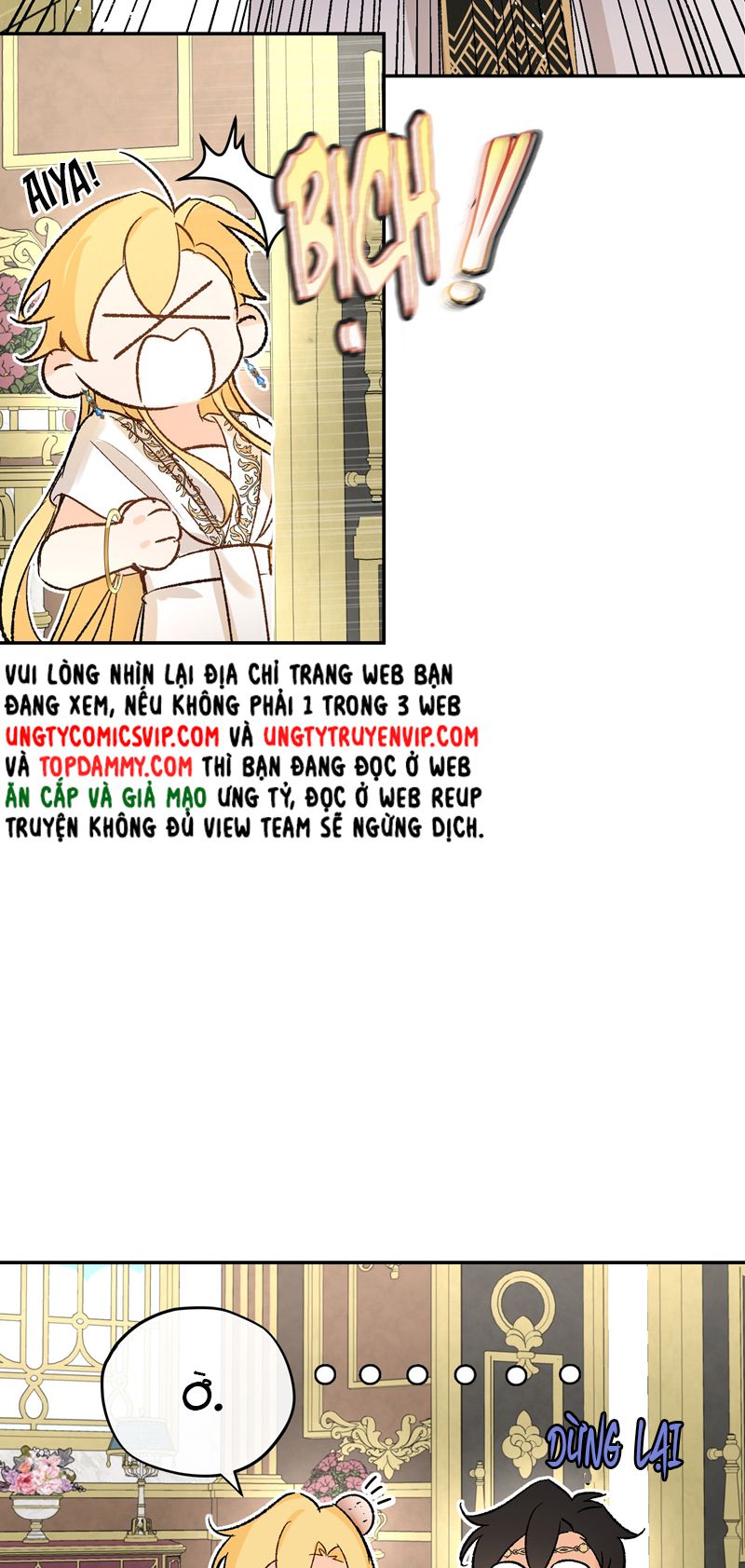 Mộng Tưởng Của Thần Quan Là Cưỡi Lên Thiên Cổ Ác Long Chapter 9 - Trang 3