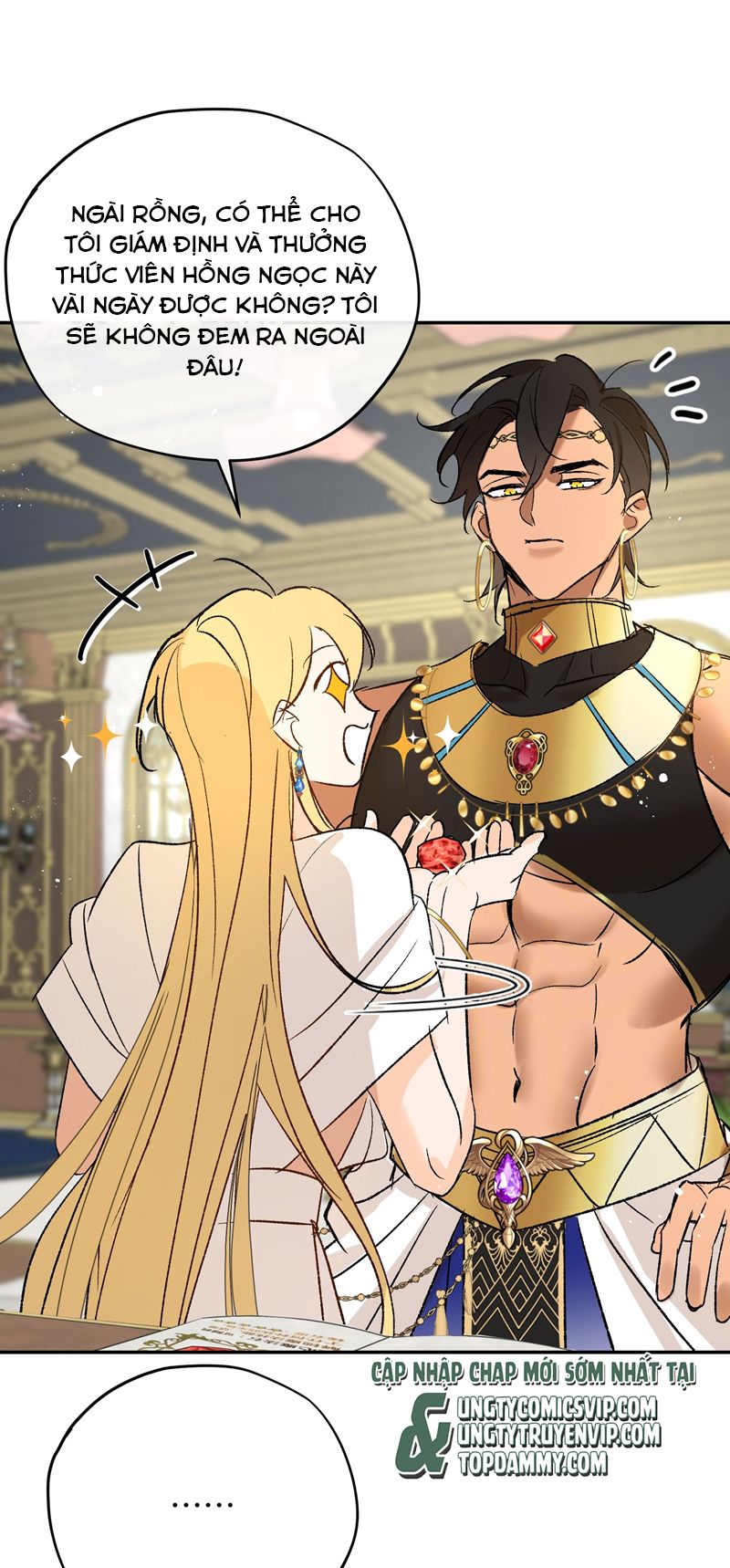 Mộng Tưởng Của Thần Quan Là Cưỡi Lên Thiên Cổ Ác Long Chapter 9 - Trang 3