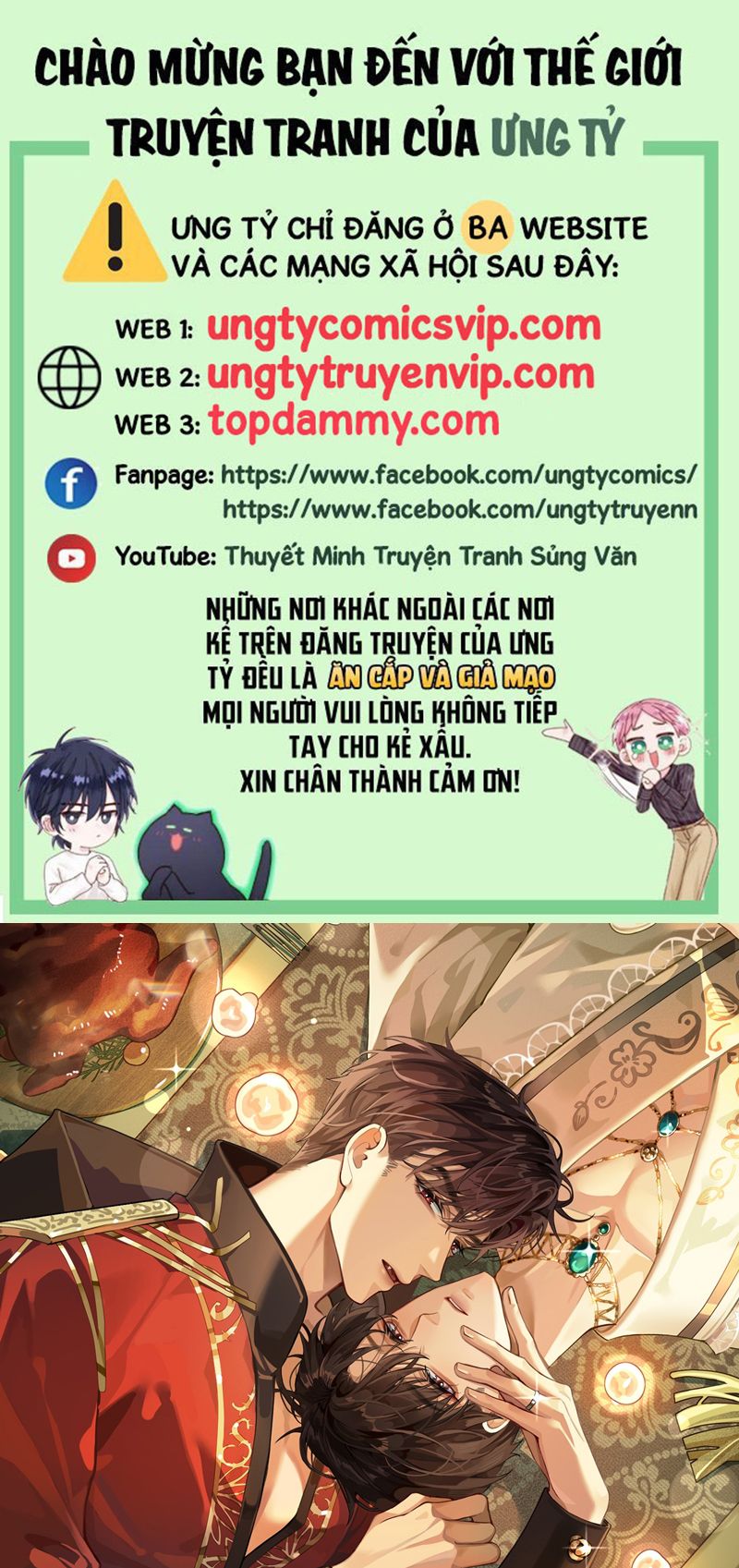 Dior Tiên Sinh Chap 85 - Trang 2