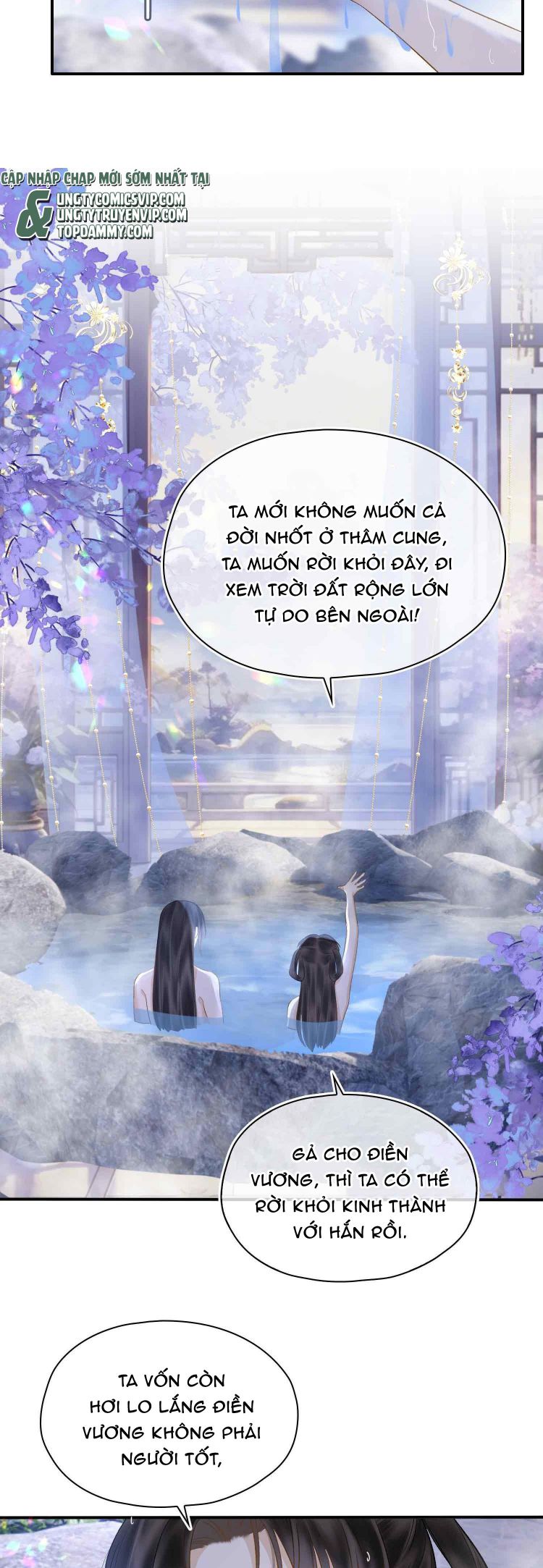 Tham Hoan Chapter 6 - Trang 3