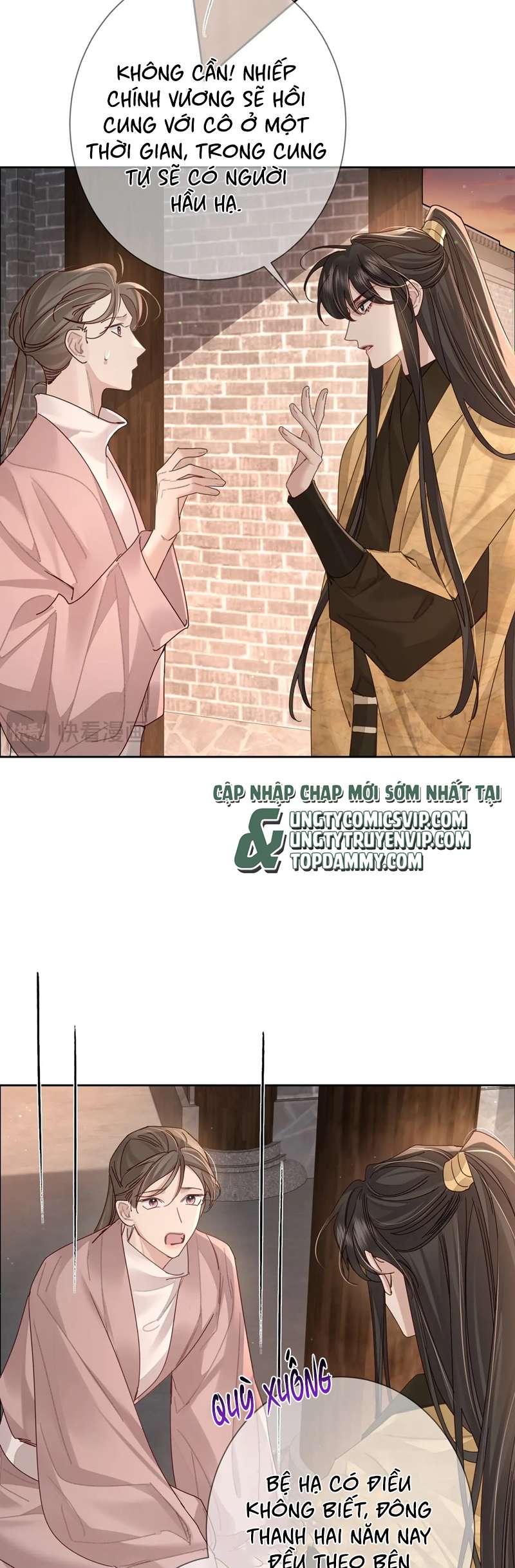 Nhân Vật Chính Chỉ Muốn Yêu Đương Chapter 74 - Trang 4