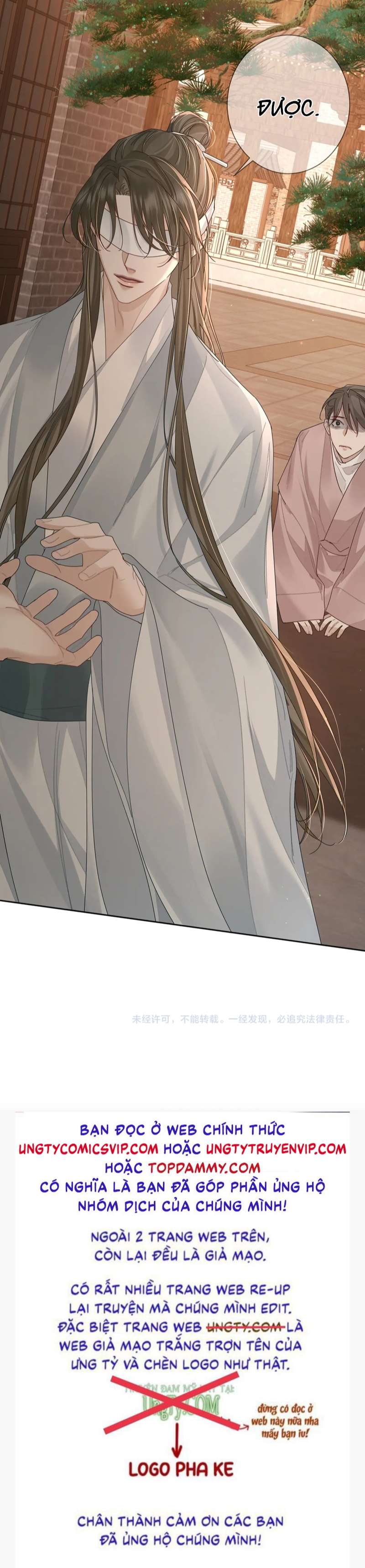 Nhân Vật Chính Chỉ Muốn Yêu Đương Chapter 74 - Trang 4