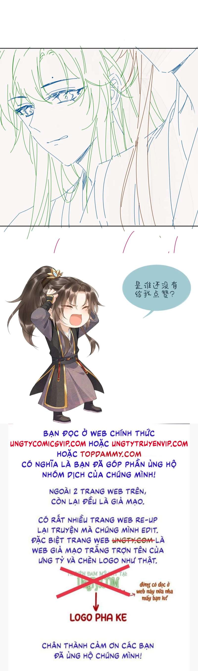 Bệnh Trạng Dụ Dỗ Chapter 44 - Trang 4