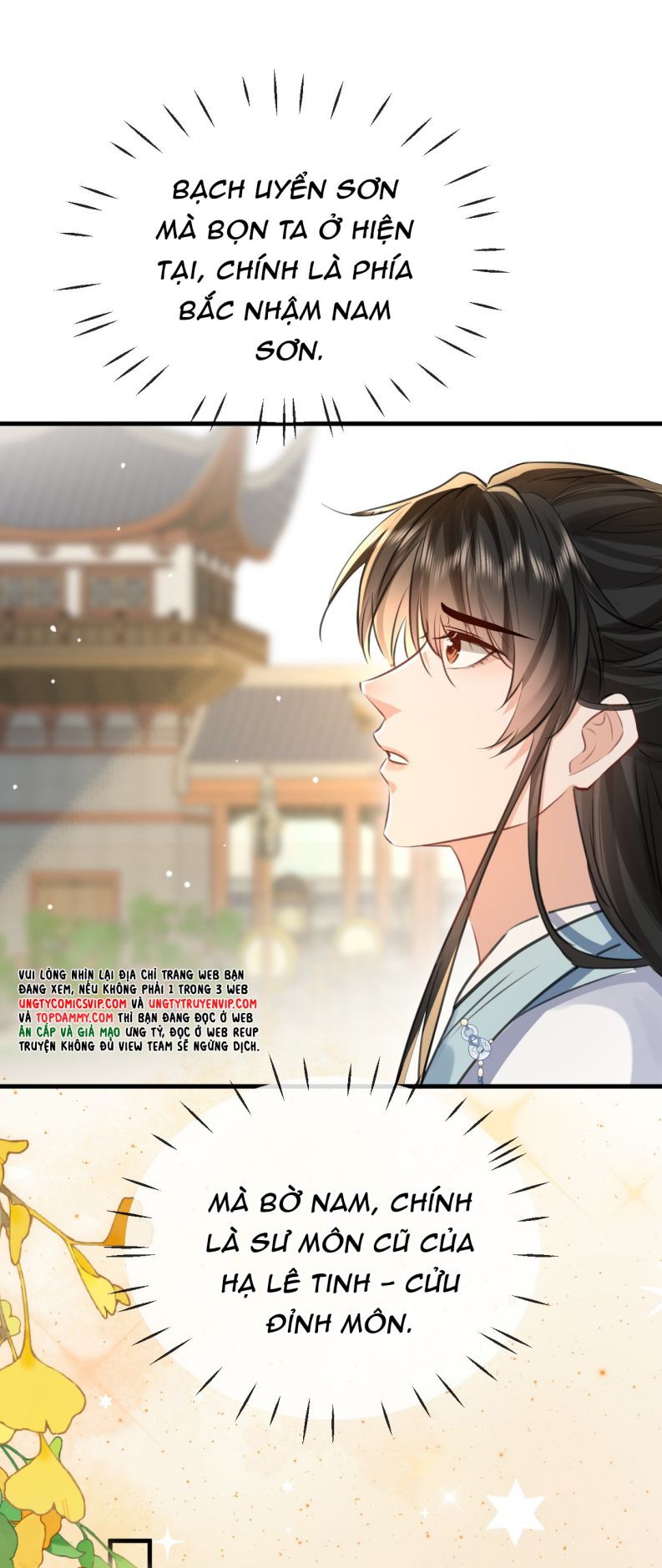 Ma Tôn Đại Nhân Song Tu Không Chapter 32 - Trang 4