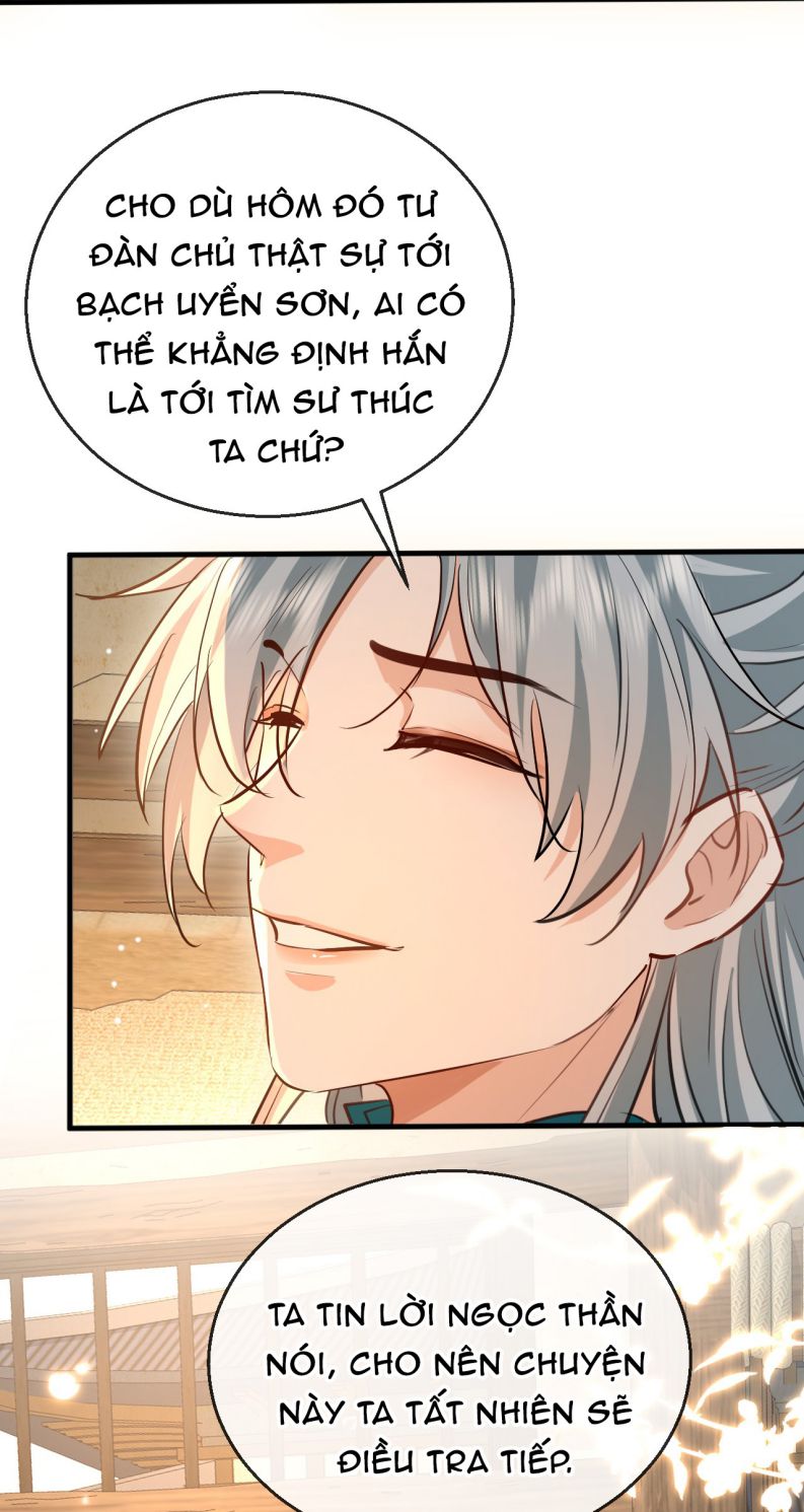 Ma Tôn Đại Nhân Song Tu Không Chapter 32 - Trang 4