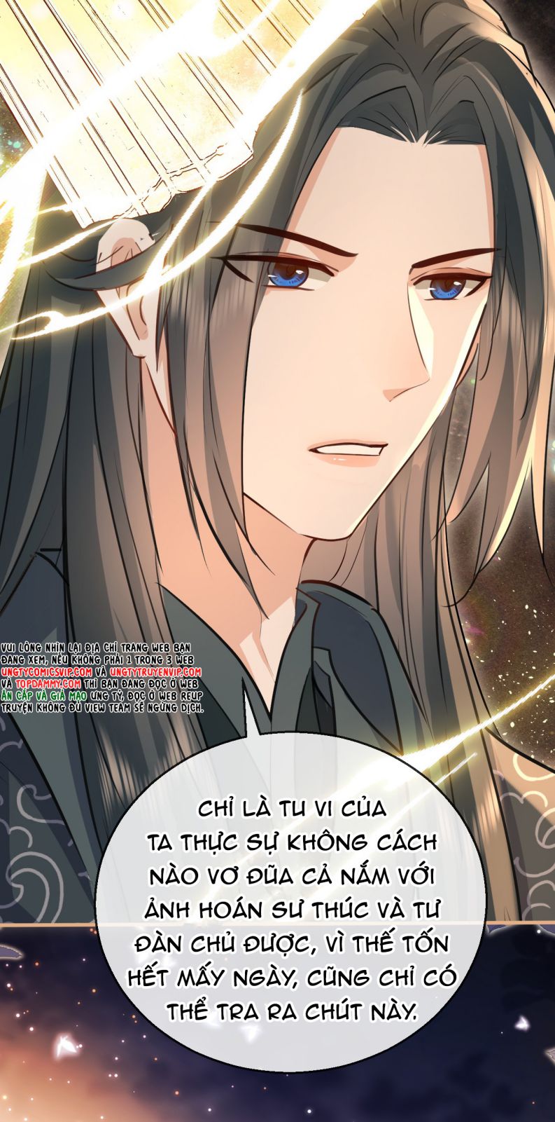 Ma Tôn Đại Nhân Song Tu Không Chapter 32 - Trang 4