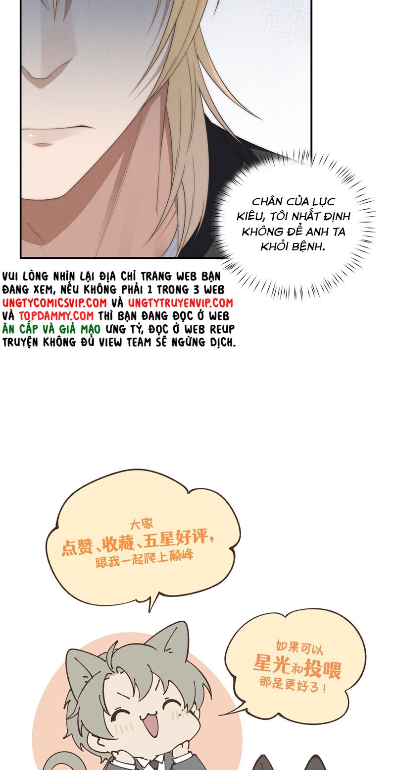 Thiếu Gia Không Ngoan Chapter 13 - Trang 4