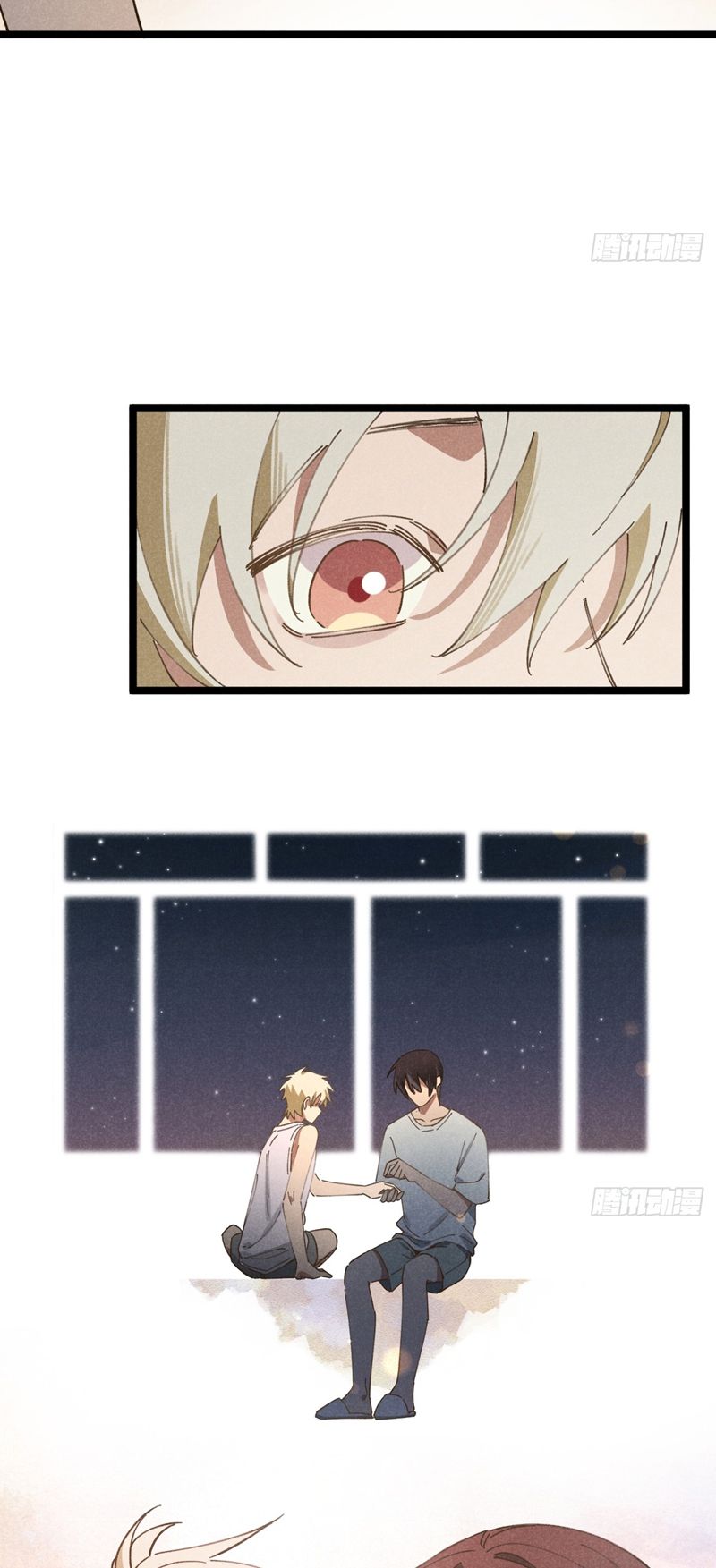 Tôi Không Cùng Anh Đến Vùng Đất Bắp Ngô Đâu! Chapter 12 - Next Chapter 13