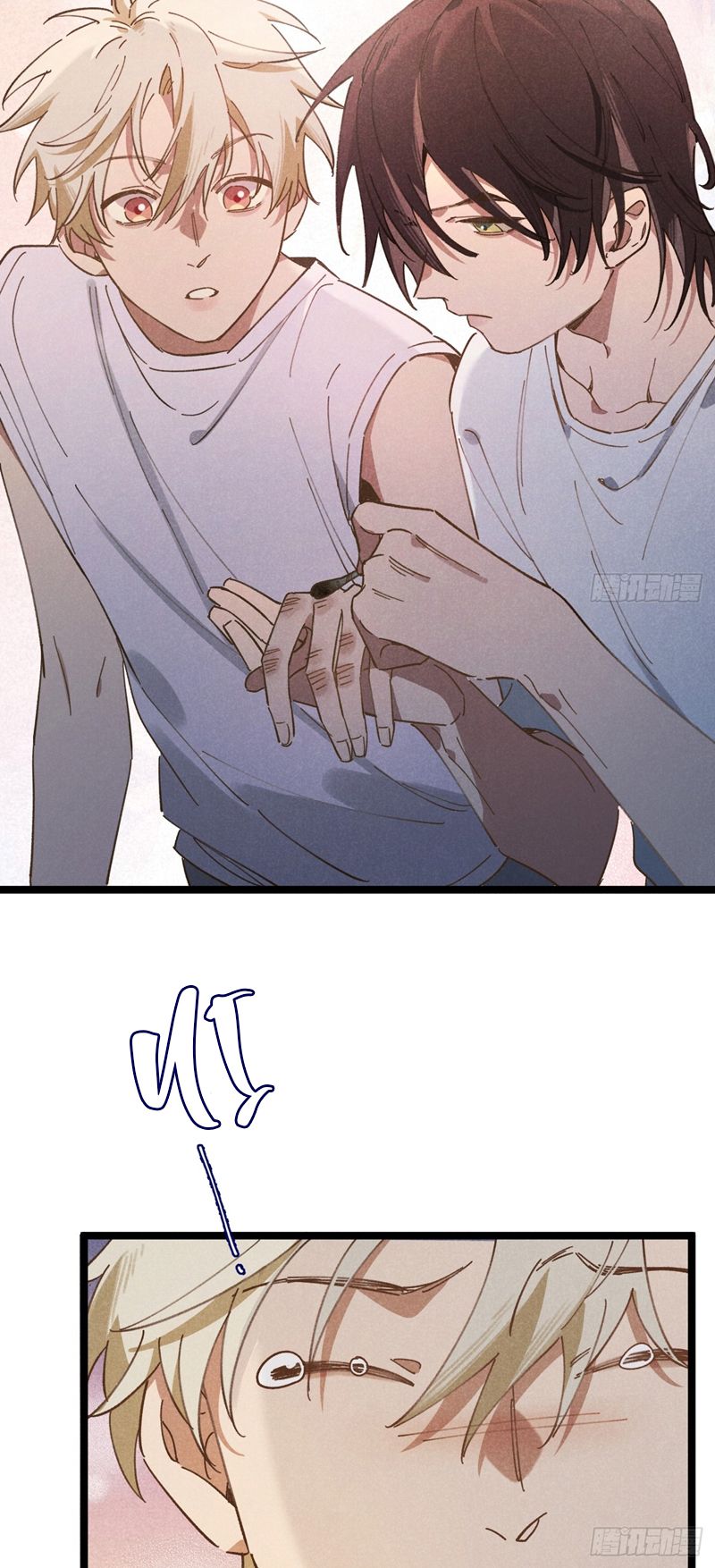 Tôi Không Cùng Anh Đến Vùng Đất Bắp Ngô Đâu! Chapter 12 - Next Chapter 13