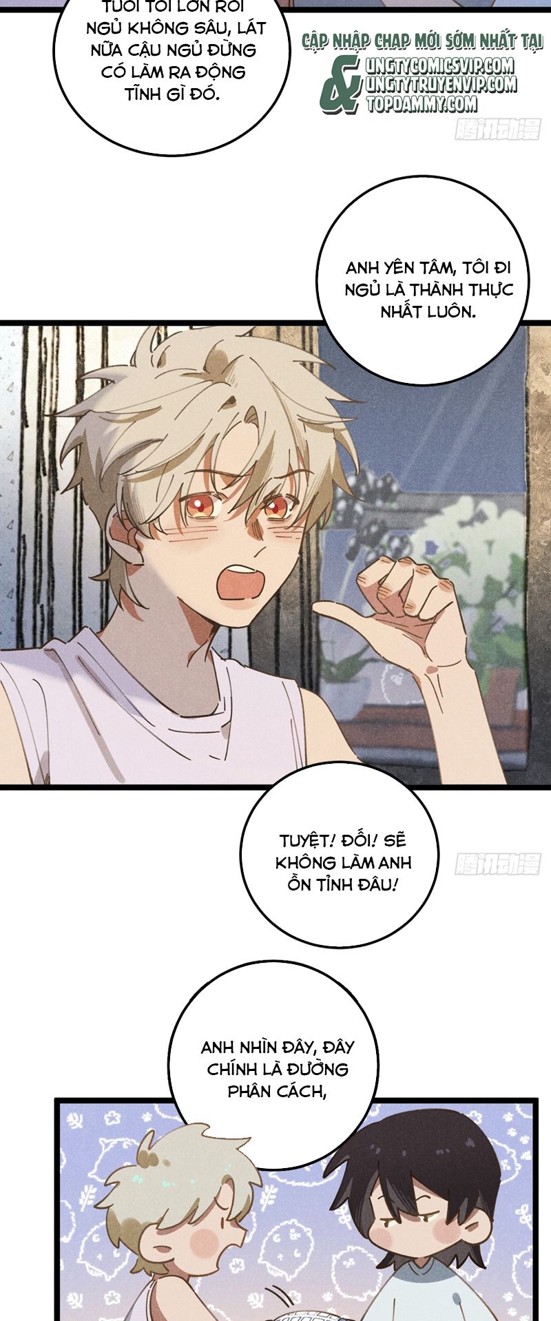 Tôi Không Cùng Anh Đến Vùng Đất Bắp Ngô Đâu! Chapter 12 - Next Chapter 13