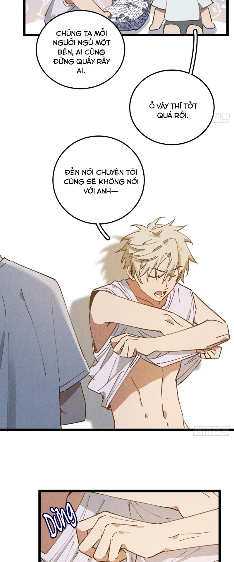 Tôi Không Cùng Anh Đến Vùng Đất Bắp Ngô Đâu! Chapter 12 - Next Chapter 13