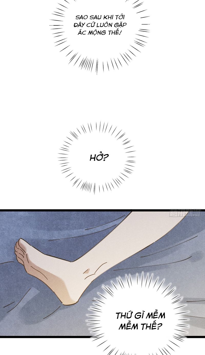 Tôi Không Cùng Anh Đến Vùng Đất Bắp Ngô Đâu! Chapter 12 - Next Chapter 13