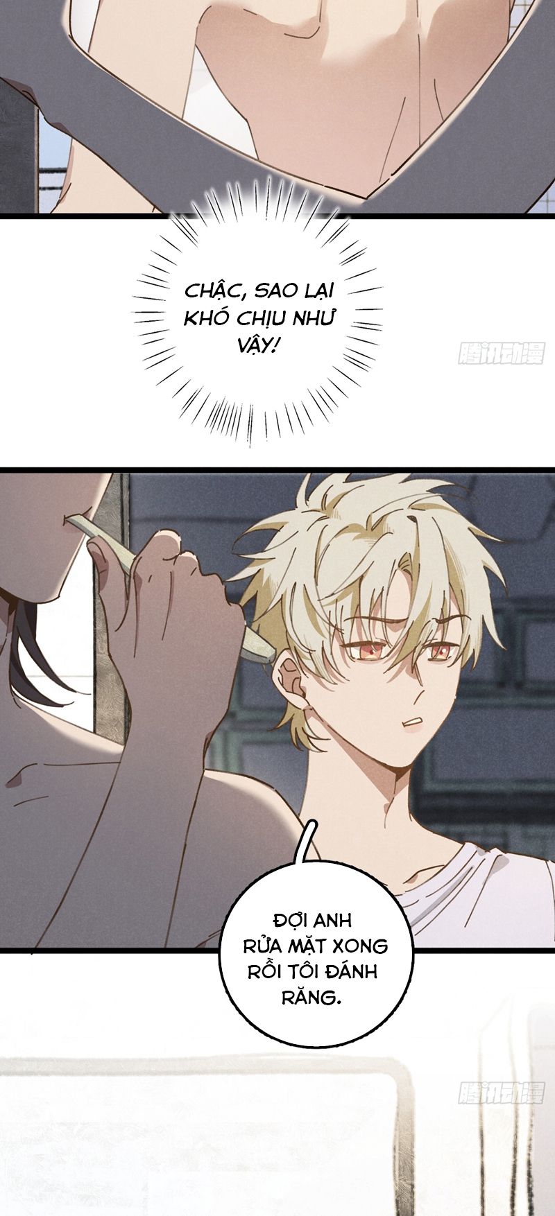 Tôi Không Cùng Anh Đến Vùng Đất Bắp Ngô Đâu! Chapter 12 - Next Chapter 13