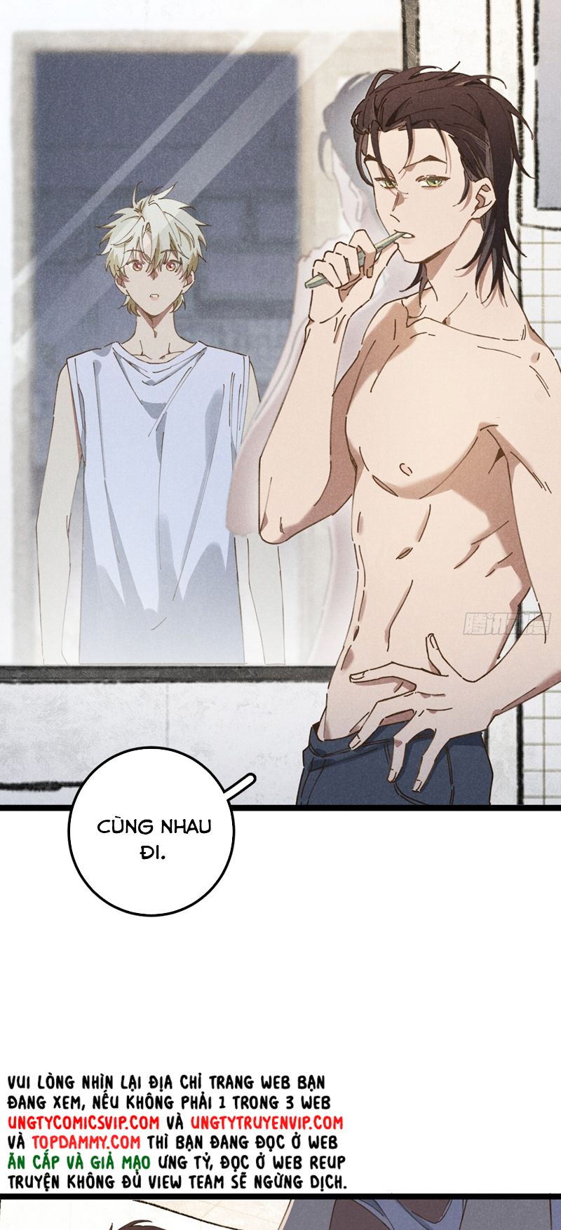 Tôi Không Cùng Anh Đến Vùng Đất Bắp Ngô Đâu! Chapter 12 - Next Chapter 13