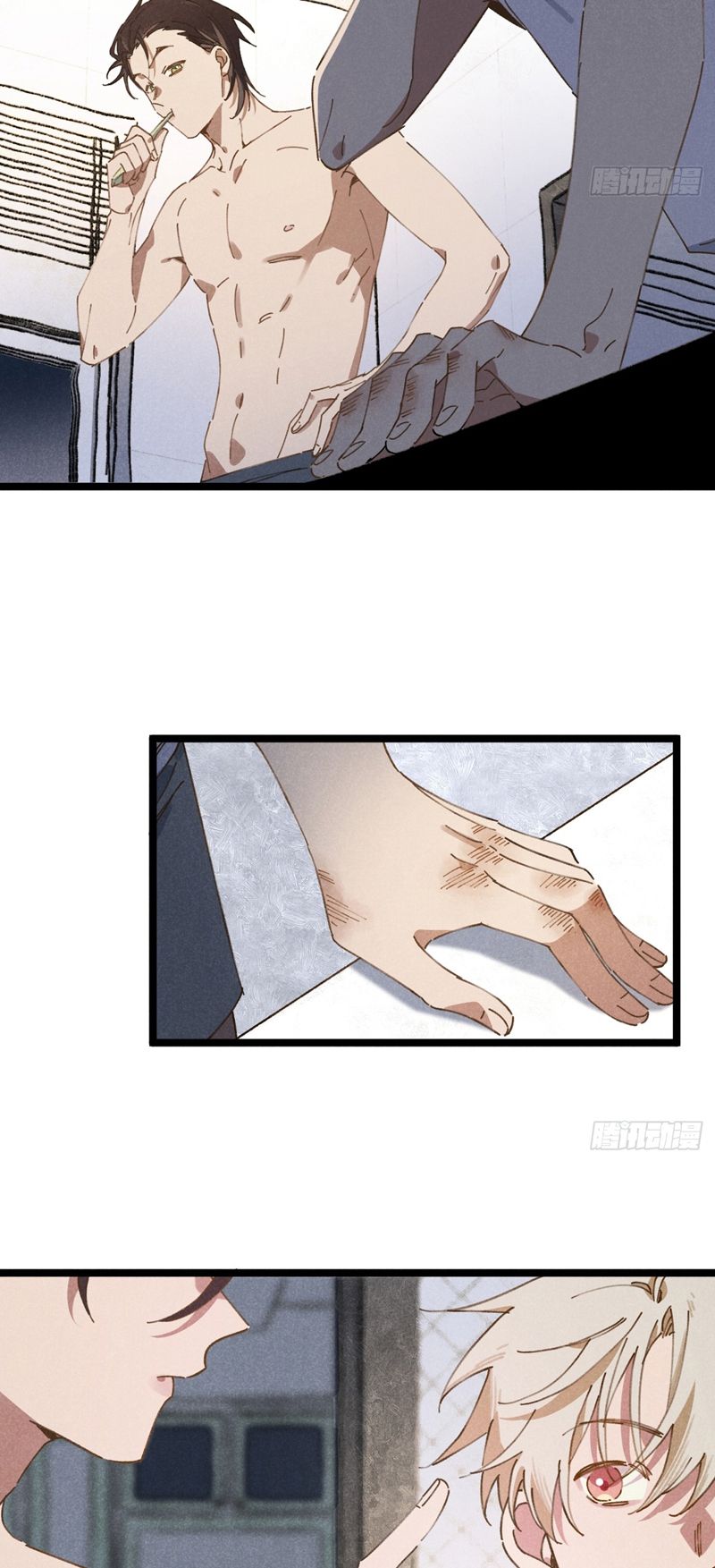 Tôi Không Cùng Anh Đến Vùng Đất Bắp Ngô Đâu! Chapter 12 - Next Chapter 13