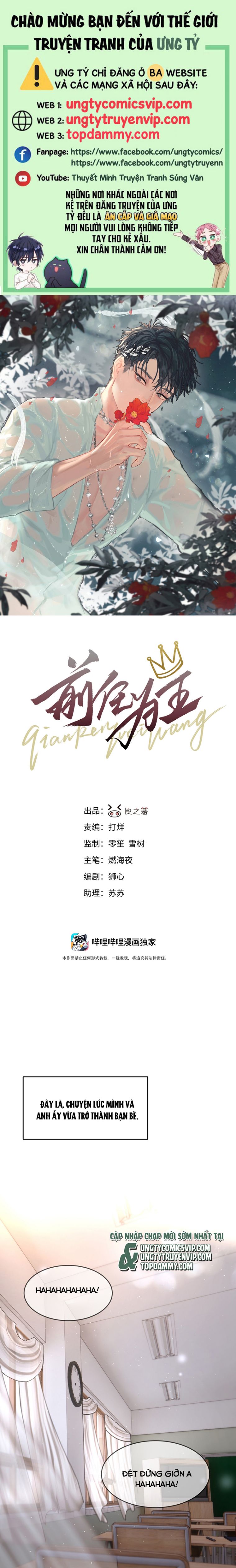 Tiền Nhiệm Vi Vương Chapter 42 - Trang 4