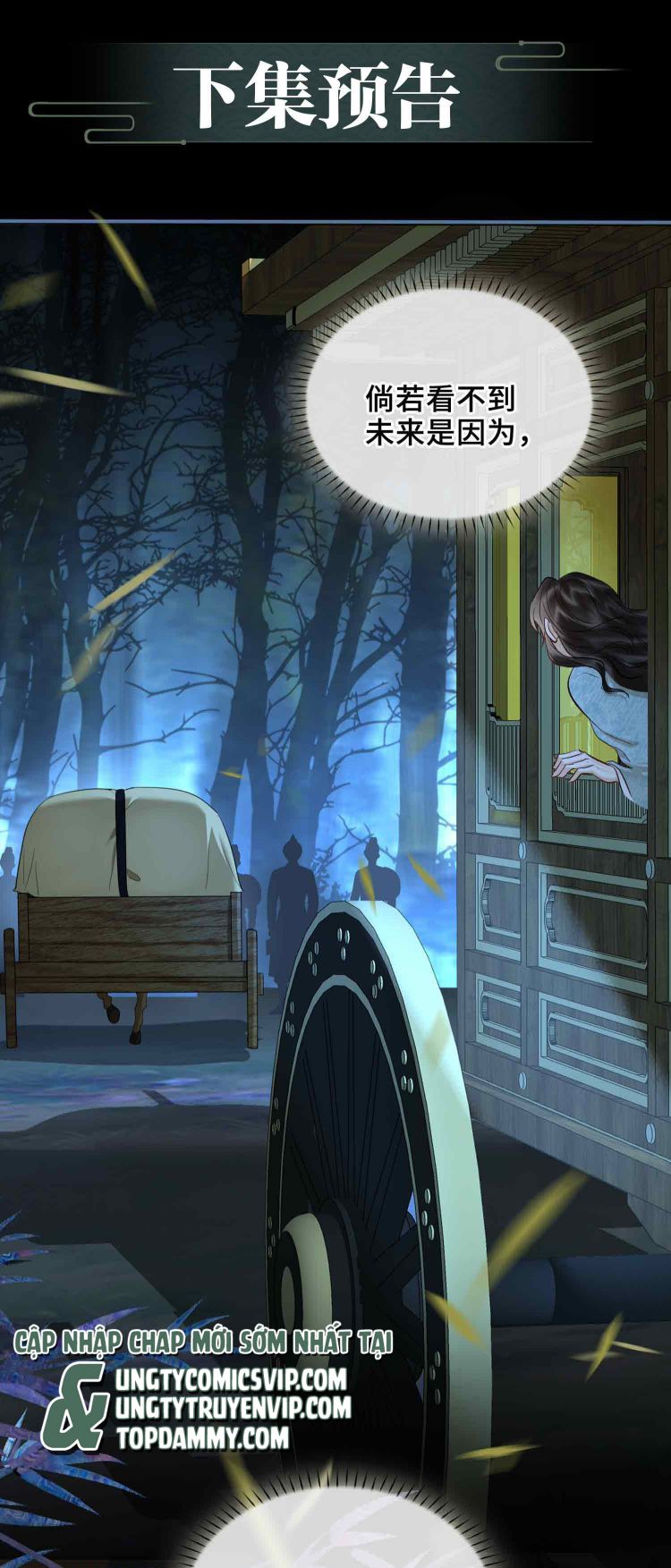 Tham Hoan Chapter 8 - Next Chapter 9