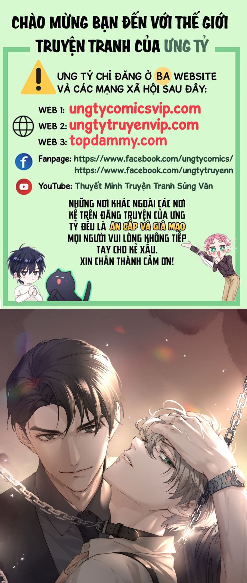 Thiếu Gia Không Ngoan Chapter 14 - Trang 4