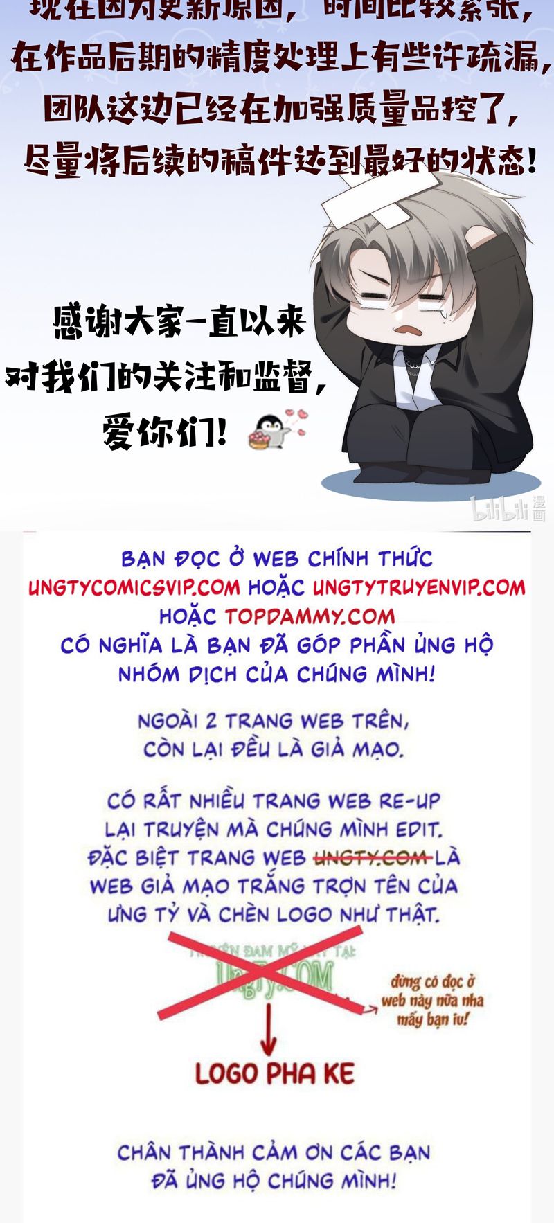 Thiếu Gia Không Ngoan Chapter 14 - Trang 4