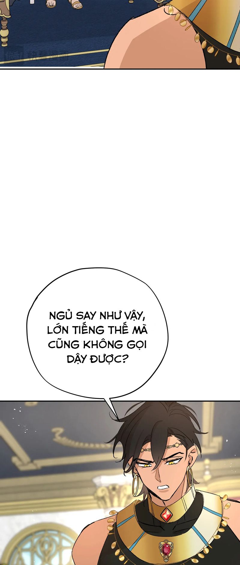 Mộng Tưởng Của Thần Quan Là Cưỡi Lên Thiên Cổ Ác Long Chapter 10 - Trang 3