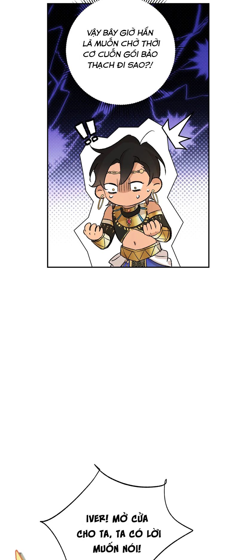 Mộng Tưởng Của Thần Quan Là Cưỡi Lên Thiên Cổ Ác Long Chapter 10 - Trang 3